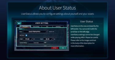 About USER SETTING’s UserStatus