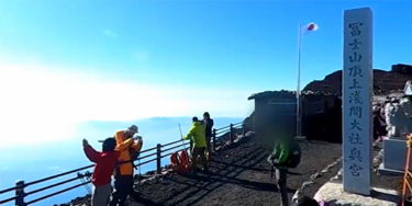 Fuji 富士山　浅間大社奥宮