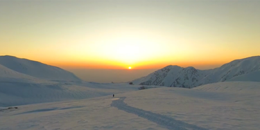 Tateyama ततेयामा सूर्यास्त