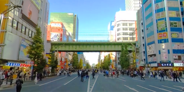 Akihabara 2021 Otoño de Akihabara 2021.